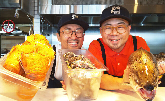 Springwood Mall's fishy addition - MyCity Logan